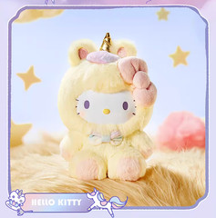 💡 Miniso x Sanrio Characters Dreamy Unicorn Vinyl Plush One Random Blind Box
