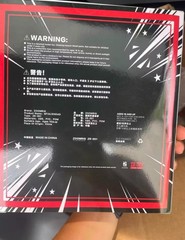 ZOOMRIG 1/12 MYALIENDAD ZR-001 + Accessory Pack TN-001 Action Figure New In Hand