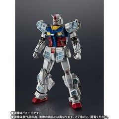EXPO2025 CHOGOKIN RX-78F00/E Gundam Japan version