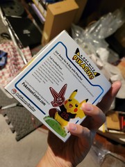 A Day With Pikachu Charge Up for Game Day funko pop Pokemon Center