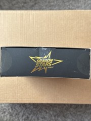 Ultimate Deco Edition 2017 Convention Exclusive Super Saiyan Goku Figure