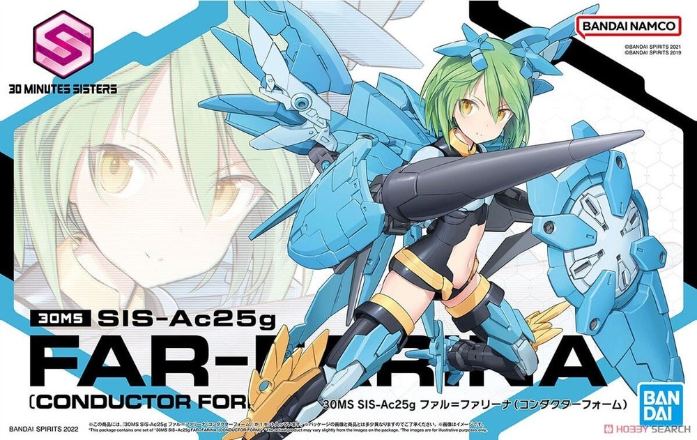 BANDAI 30MS 05 SIS-Ac25G Fal=Farina (Conductor Form) Model Kit