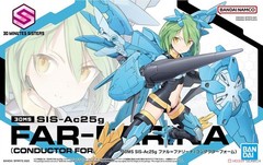 BANDAI 30MS 05 SIS-Ac25G Fal=Farina (Conductor Form) Model Kit