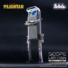 Shohoriku Action Figure – Scope Lightan (Golden Warrior Gold Lightan)
