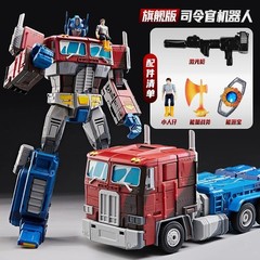 Transformation Op Commander MPP10 WJ 32CM Anime Color Ver. Action Figure W8605
