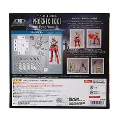 kb09 D.D.PANORAMATION Saint Seiya Phoenix Ikki about 100mm ABS & PVC firuge