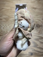 POP MART x Skullpanda L’impressionnisme Plush Doll Confirmed Figure Toy – Amber
