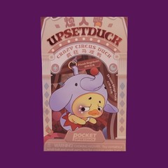 SECRET!!!!1983 Culture & Creation Crazy Circus Duck Upset Duck Plush Keychain .