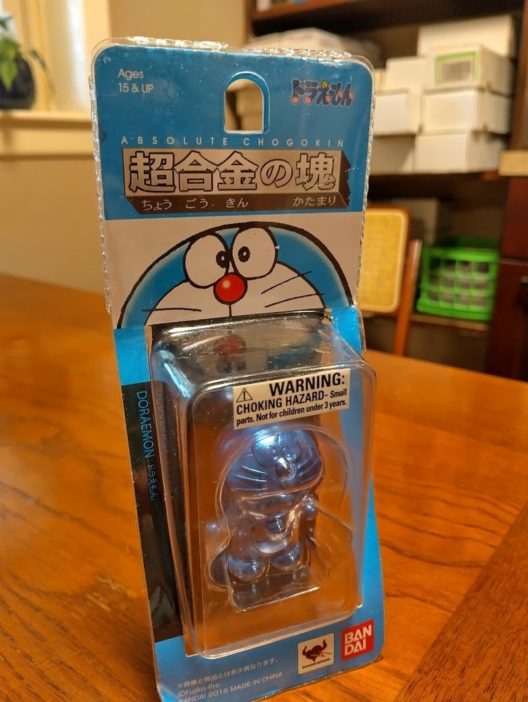 Doraemon RARE secret color BLUE 2″ Die Cast metal Figurine