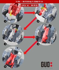 GO Better 3D DIY Filler Upgrade Kit For SS86 Thundercracker Accessories