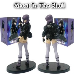 18cm/7.09in Ghost In The Shell Figure Kusanagi Motoko Model Toys Gift