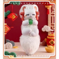 Fabulous Beasts Divine Beast Treasure Offering 5.5″ Blind Box Cute Plush Doll
