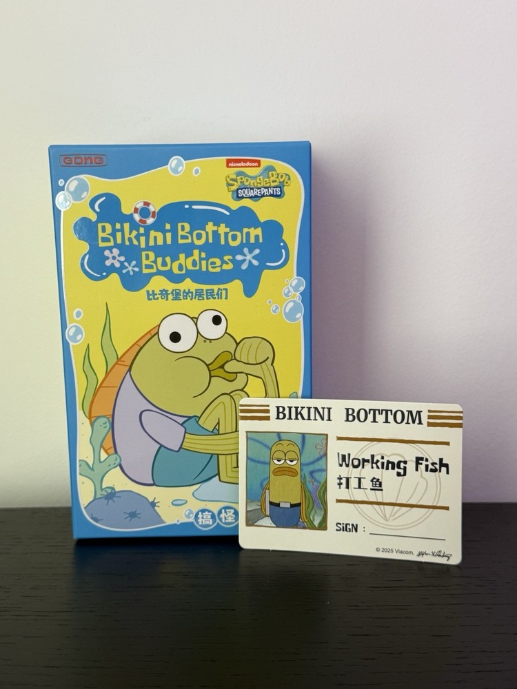 NEW Pop Mart SpongeBob Square Pants BIKINI BOTTOM BUDDIES – WORKING FISH