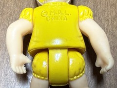 x2 Mel Appel Co Figure Lot Baby Girl Yellow Outfit 2.5″ Mom 5” FP Loving Family