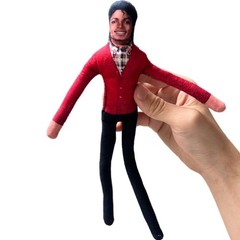 2026 New Style Michael Jackson Cosplay Plush Doll – Jointed Stuffed Figure