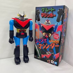 Great Mazinger Jumbo Machineder Figure Used From Japan