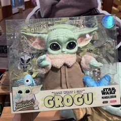 Star Wars Grogu Look What I Got Series Vinyl Plush Collectible Doll Toy New
