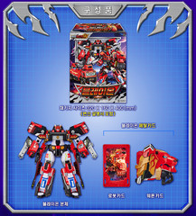 Metal Cardbot W Season3 BLAION Transformer Robot Car Truck Kids Toy 2025