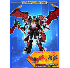 Metal Cardbot W Season3 BLOODWING Bat Transformer Robot Action Figure 2026