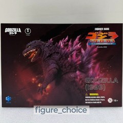HIYA toys 18cm Exquisite Basic Godzilla 2000: Millennium (1999)Action Figure