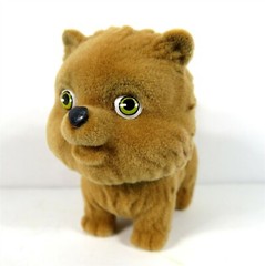 Puppy In My Pocket Series 1-4 Zoe Pomeranian Figure NEW