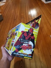 Kaitou Sentai Lupinranger VS Keisatsu Sentai Patranger Jackpot Striker Brand New