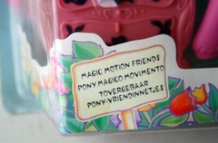 VINTAGE 1997 MY LITTLE PONY MAGIC MOTION FRIENDS MOON SHADOW G2 HASBRO NEW !