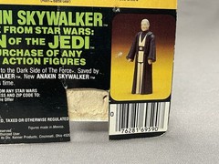 1983 Kenner Star Wars Lumat Ewok ROTJ 79-C Back MOC Cut POP Last 17
