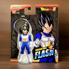 Bandai – Set of 2 Dragon Ball Flash Vegeta & Super Saiyan Blue Vegeta Figures
