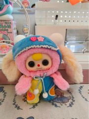 Baby Three Sweet Dream Plush Blind Box Series Pendant Toy Valentine’s Day Gift
