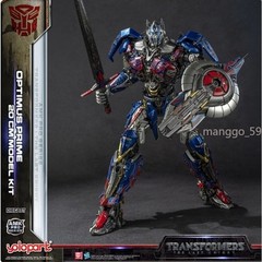 YOLOPARK AMK PRO Knight Optimus Prime Toys Alloy Robot Model Action Figure Gift