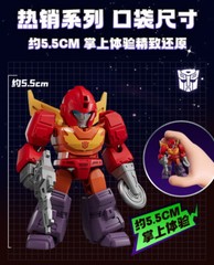 Blokees Transformers G1 Mixmaster [Vehicle] Action Figure Defender Version 03