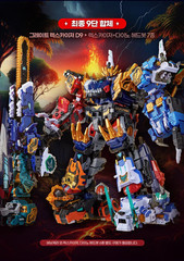 Miniforce Dinoid Warrior – DINO KNIGHT 3-in-1 Transforming Robot