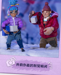 GONG Game It Takes Two Cody/Mary Action Figure Model Collect Toy Gift In Stock