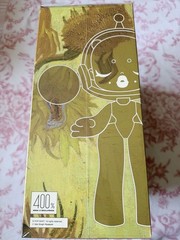 MEGA SKULLPANDA 400% Van Gogh Museum Sunflowers SEALED NEW Authentic