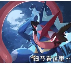 Anime Greninja Plushie Toy Collect Doll Stuffed Cushion Pillow Gift 150cm/70cm