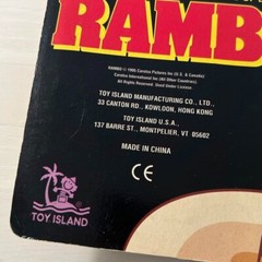 Toy Island Rambo Enemy Attack Figure Set