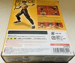 Bandai SHFiguarts Bruce Lee Legacy Action Figure