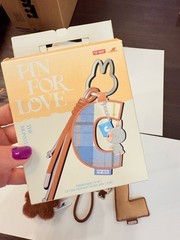 The Monsters Pin For Love Series Letter L Pendant Blind Box Bundle (plush L)