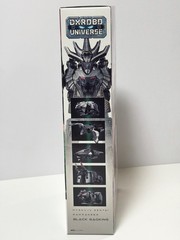 DX ROBO UNIVERSE EX Black GaoKing Megazord Power rangers Gaoranger Bandai NEW