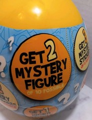 Lankybox Mystery Egg Series 1 New Unopened