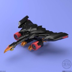 BANDAI SUPER MINI-PLA THE KING OF BRAVES GAOGAIGAR 6 BOX=4PCS CANDY TOY