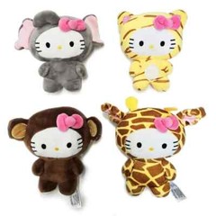 Set of 4 Hello Kitty Plush Disguised in Animal Costumes 4 pack 6 inch each. NWT