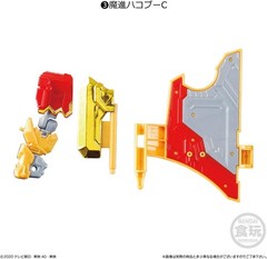 Bandai Shokugan Super Mini PLA Mashin Sentai Kiramager 06 Grateful Phoenix (Set