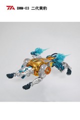TransArt Toys TA BWM-03 Transformation Cheetor Beast War Action Figure Toys