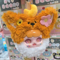 Mischievous Imp 2th Generation Blind Box Round Rolling Classmate Series Gifts