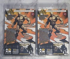 2 x Muff Toys 1/12 Adam Strong Blank Body Figure For Custom NEW