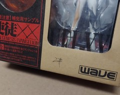 Neon Genesis Evangelion XX A-14 Zeruel New 2005 WAVE