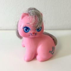 Vintage Mattel My Pretty Kitty Prancer Pink Silver Hair Baby Carriage 1989