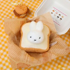 Miffy Food Factory Series Blind Box Foodie Workshop Plush Keychain Single Random